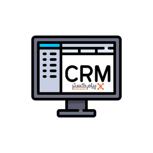 افزایش درآمد با CRM