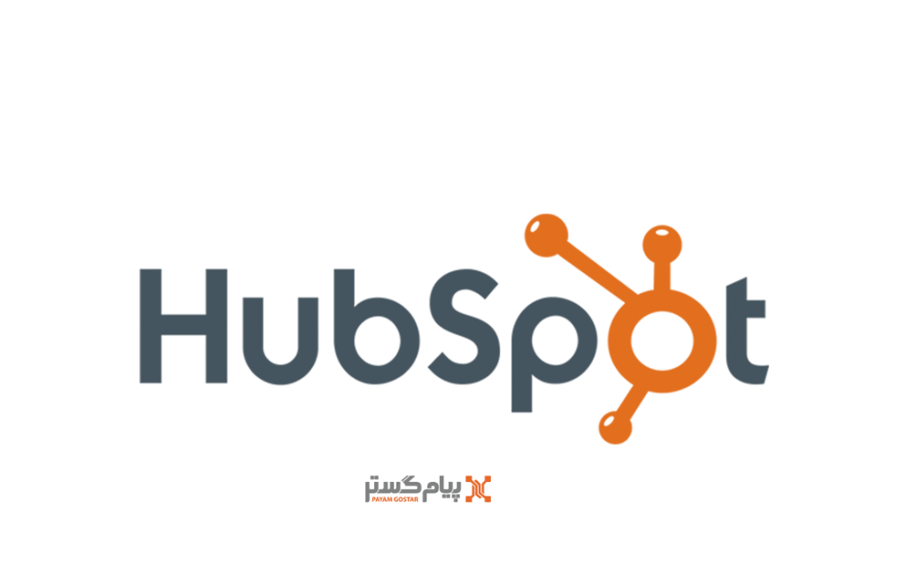 نرم افزار hubSpot