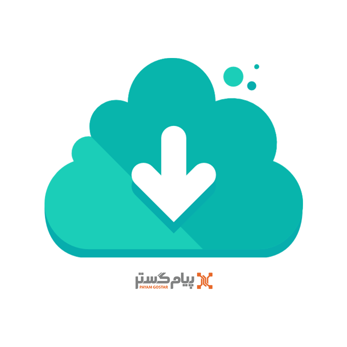 دانلود نرم افزار CRM مایکروسافت