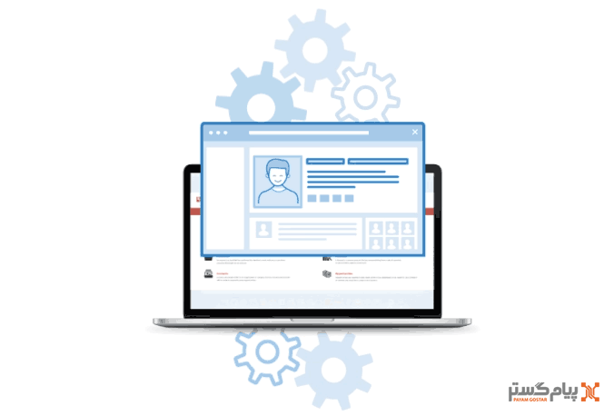 نرم افزار CRM و مشتری مداری