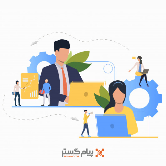 مدیریت فعالیت ها از راه دور