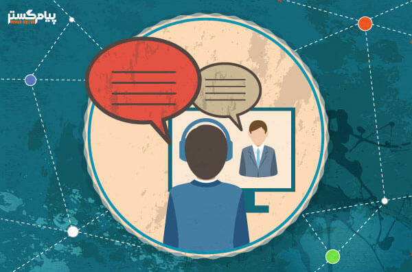 ابزار ایجاد ارزش مشتریان و کسب رضایت مشتری