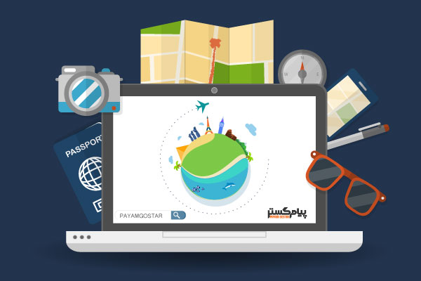 کاربرد نرم افزار مدیریت ارتباط با مشتری (CRM) در صنعت توریسم