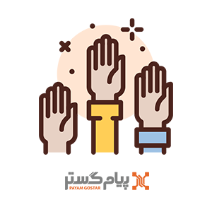 افزایش چابکی مجموعه