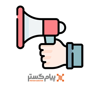 بازاریابی-و-مدیریت-کمپین-های-تبلیغاتی