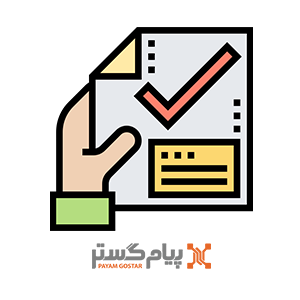 تصمیم-گیری-بهتر