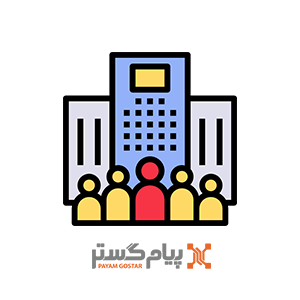 کارآمدی-سازمان