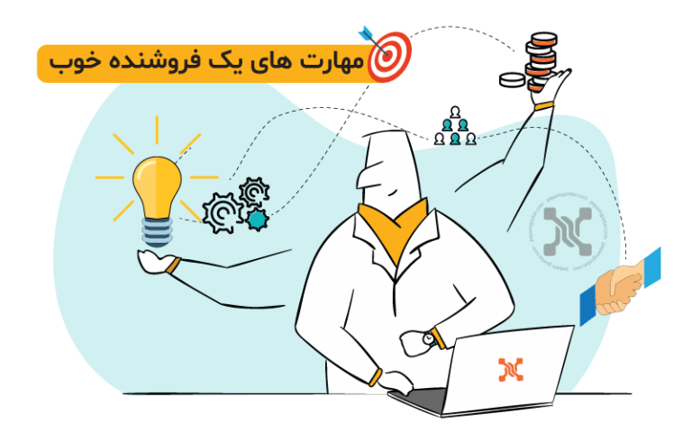 ۱۰ مهارت مهم فروشندگی که با آن می‌توانید هر چیزی را به هر کسی بفروشید