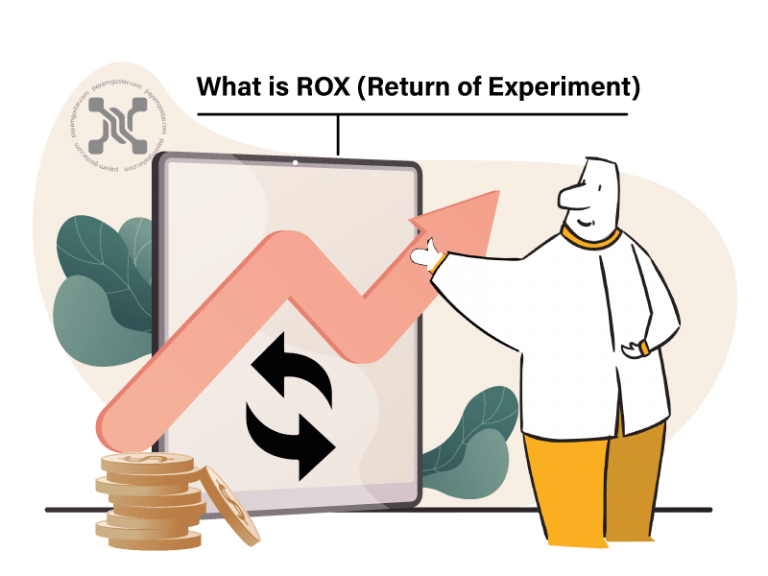 بازگشت تجربه (ROX) چیست: آنچه باید درباره آن بدانید