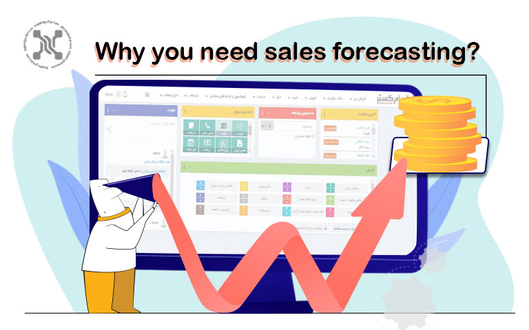 نرم افزار CRM چگونه در پیشبینی فروش شما تاثیر میگذارد؟