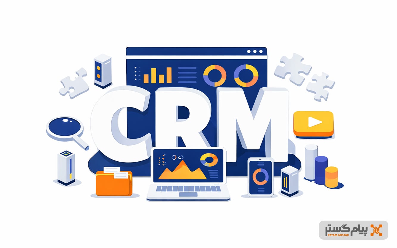 پیام‌گستر و بازاریابی شخصی‌سازی‌شده 