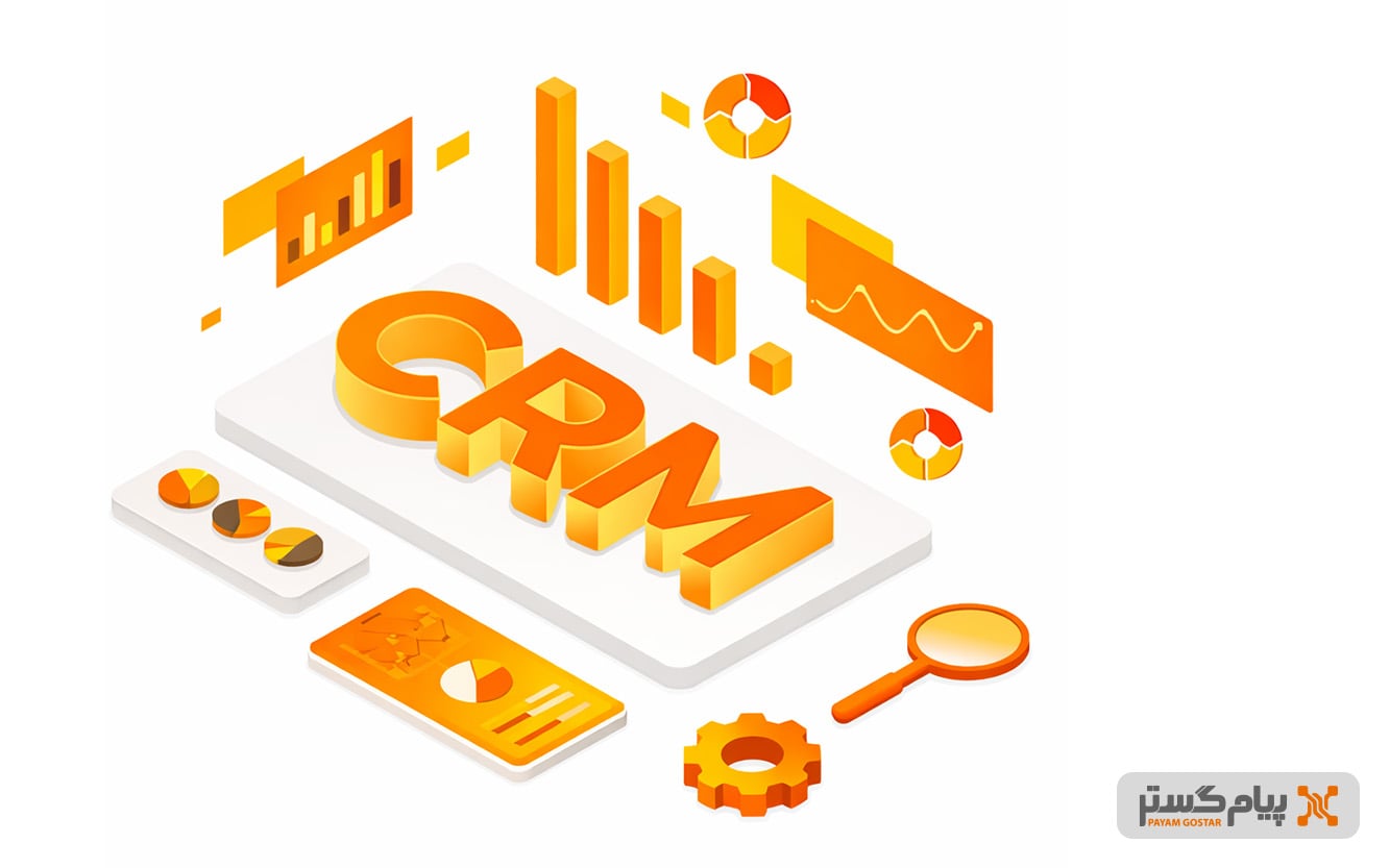 استفاده از CRM استراتژی چندکاناله