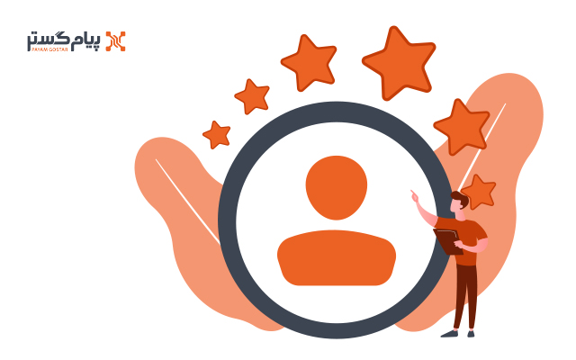راهنمای کامل رضایت مشتری
