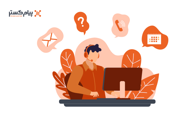 پشتیبانی مشتری چیست؟ هرآنچه باید درباره اهمیت و استراتژیهای آن بدانید