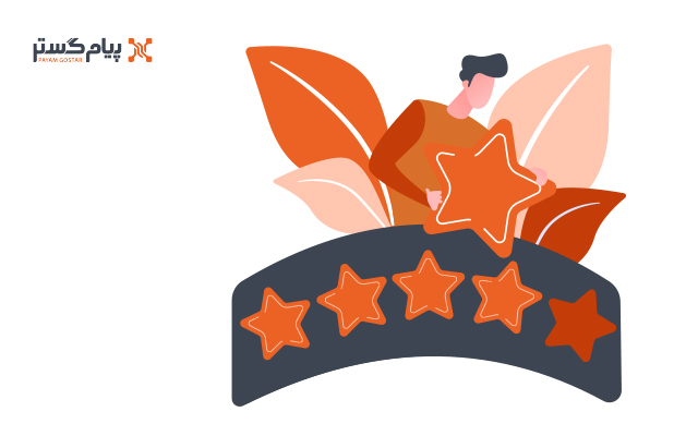 راهنمای کامل رضایت مشتری