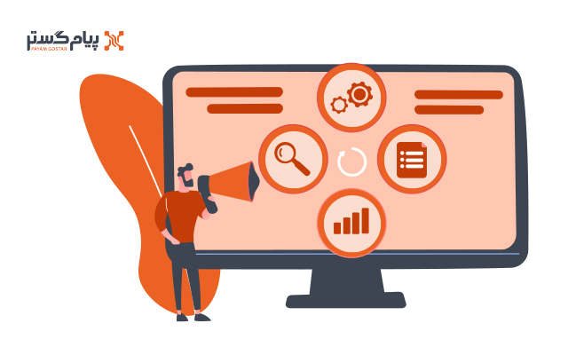 پشتیبانی مشتری